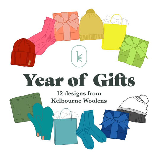 Announcing the Year of Gifts!